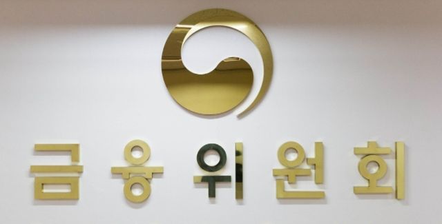 지난해 8~10월 기간 중 결제수수료율을 공시한 전자금융업자 17개사의 금액 가중평균 카드 결제수수료율은 1.97%, 선불 결제수수료율은 1.76%로 집계됐다. / 금융위원회