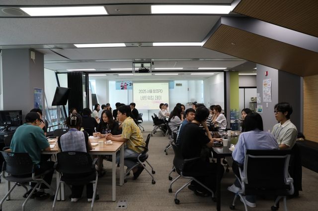 크리시아미디어가 서울경제진흥원(SBA)이 주최한 웹 콘텐츠 PD 육성 프로그램 ‘2025 서울 창조PD 육성 사업’를 성공적으로 마쳤다./서울경제진흥원