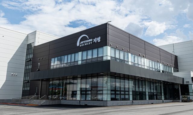 지평주조 천안공장./지평주조 제공.