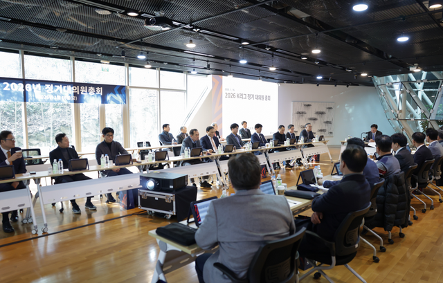 2026 K리그 제1차 정기대의원총회. /한국프로축구연맹 제공