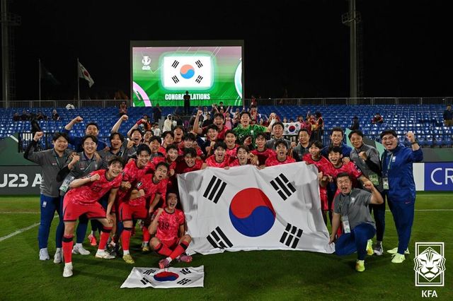 한국 23세 이하(U-23) 축구 대표팀. /KFA 제공