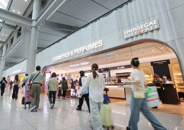 신세계면세점 인천공항점./ 신세계면세점 제공