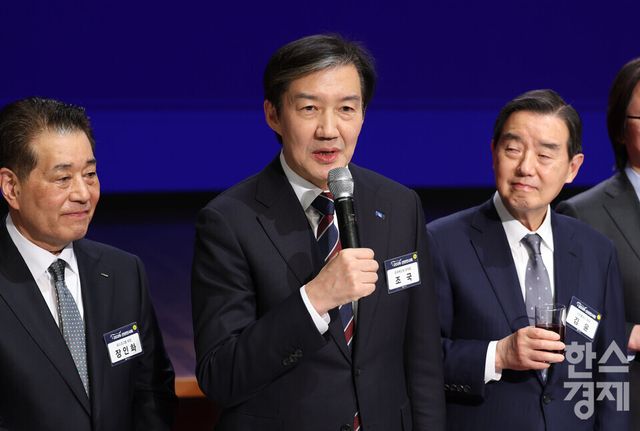 조국 조국혁신당 대표가 2일 서울 중구 대한상공회의소에서 열린 ‘2026년 경제계 신년 인사회’에서 인사말을 하고 있다.[사진공동취재단] 2026.01.02