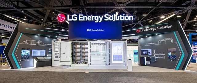 LG에너지솔루션 ESS./ LG에너지솔루션