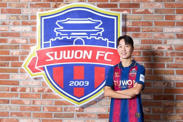 김혜리. /수원FC 위민 제공