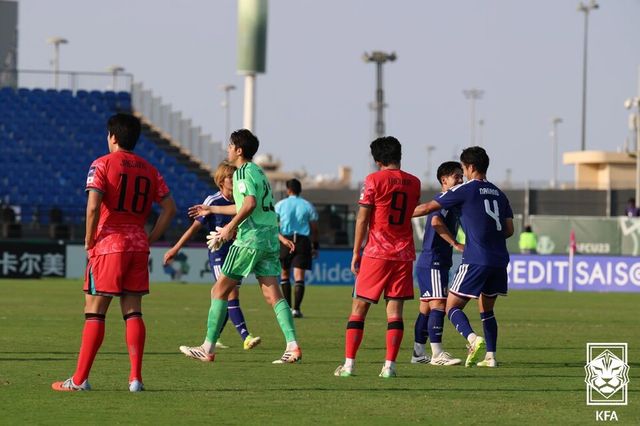 한국 23세 이하(U-23) 축구 대표팀. /KFA 제공