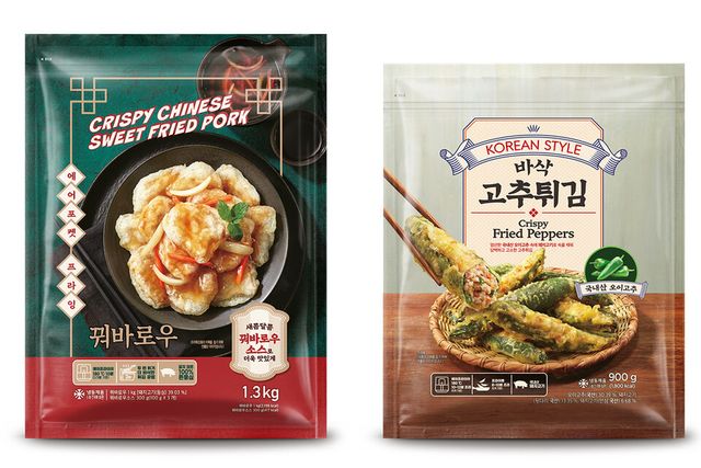 신세계푸드 제공./