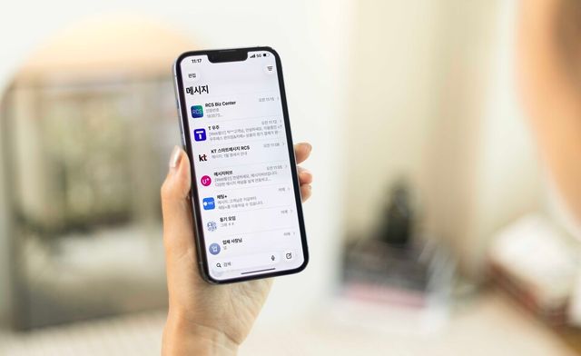 이통 3사가 아이폰용 RCS(Rich Communication Services) 기업 메시징을 정식 서비스로 전환했다./이통3사