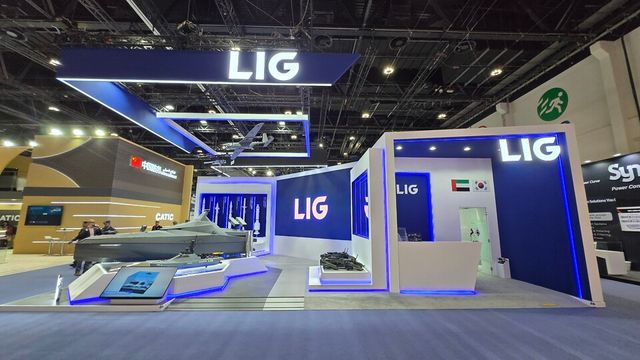 아랍에미리트에서 열리는 무인·자율 시스템 방산전시회 'UMEX 2026'에 마련된 LIG넥스원의 부스 전경./LIG넥스원