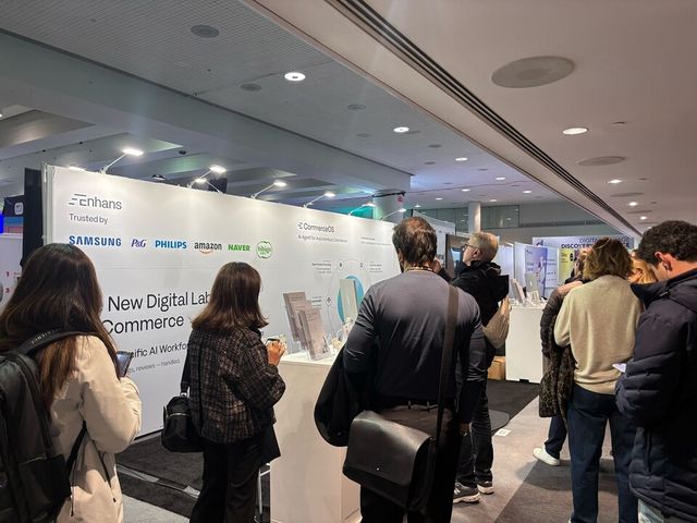 인핸스(Enhans)가 NRF 2026(National Retail Federation 2026)’에 참가했다./인핸스