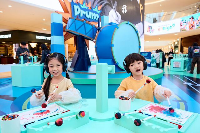 신세계 프라퍼티 제공