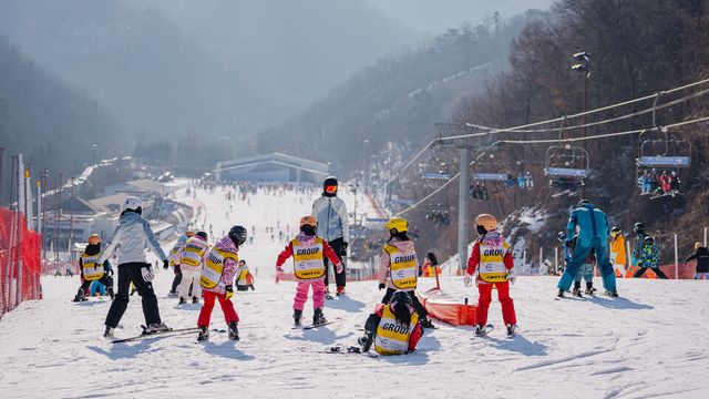 엘리시안 리조트 제공