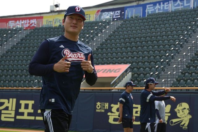 곽빈. /두산 베어스 제공