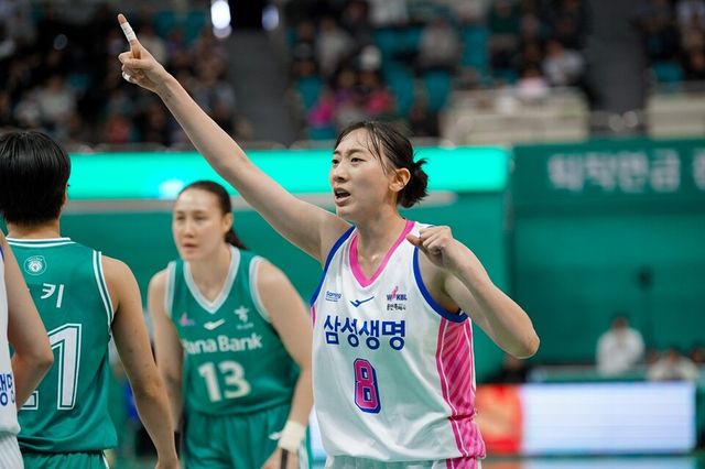 이주연. /WKBL 제공