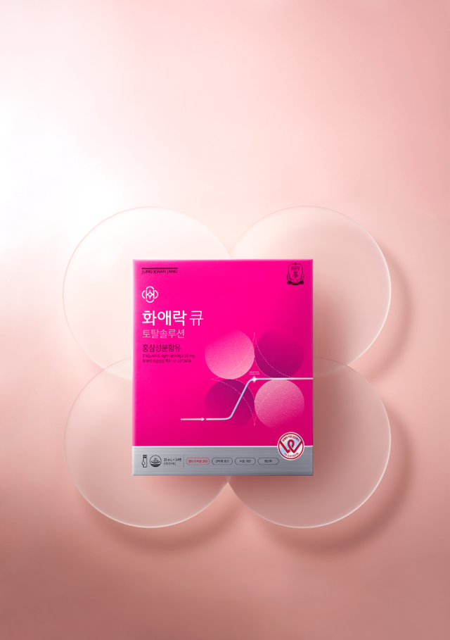 /KGC인삼공사 제공.