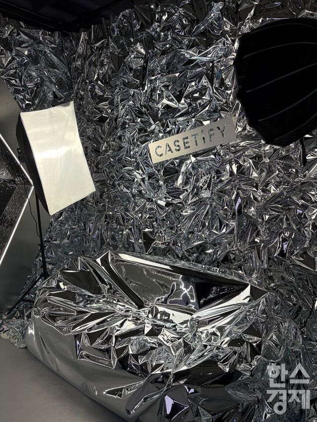 케이스티파이 도산점./양지원 기자.