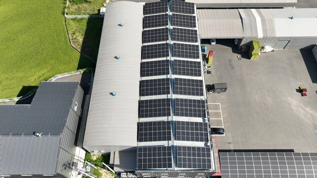 태양광 시설 설치 모습./ 한빛에너지