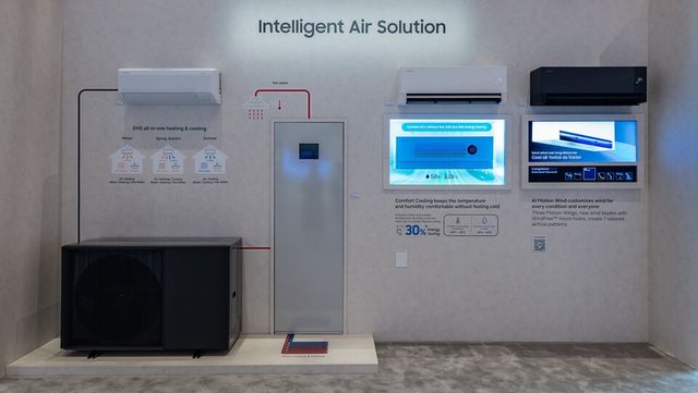 CES 2026 삼성전자 전시관에 전시된 고효율 히트펌프 냉난방시스템 'EHS 올인원' 신제품./삼성전자