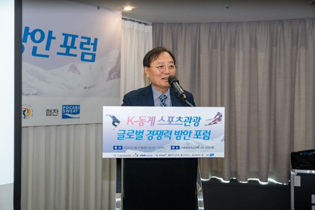 김기홍 전 평창 동계올림픽 조직위원회 사무처장. /스포츠플러스 제공