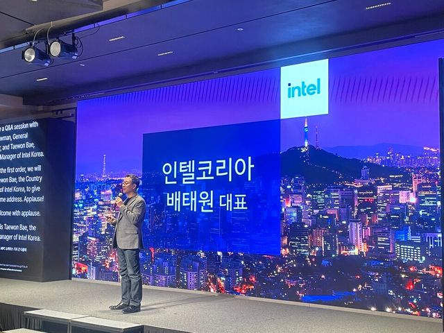 배태원 인텔코리아 대표./박정현 기자