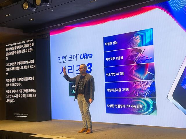 조쉬 뉴먼 인텔 컨수머 PC 부문 총괄./박정현 기자