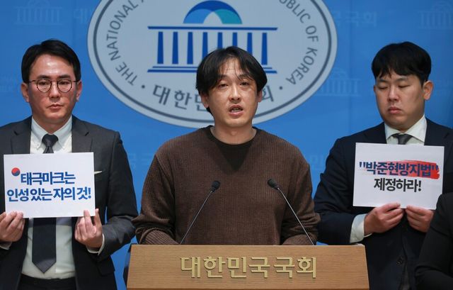 피해자 A군의 아버지. /손솔 의원실 제공