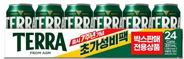 하이트진로 제공./