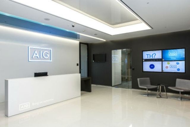 여의도국제금융센터빌딩 AIG손보 사무실 입구전경. 사진/AIG손보