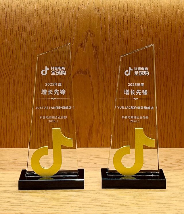 신세계인터내셔날 제공