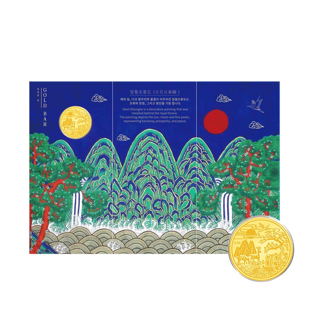 일월오봉도. CU 제공