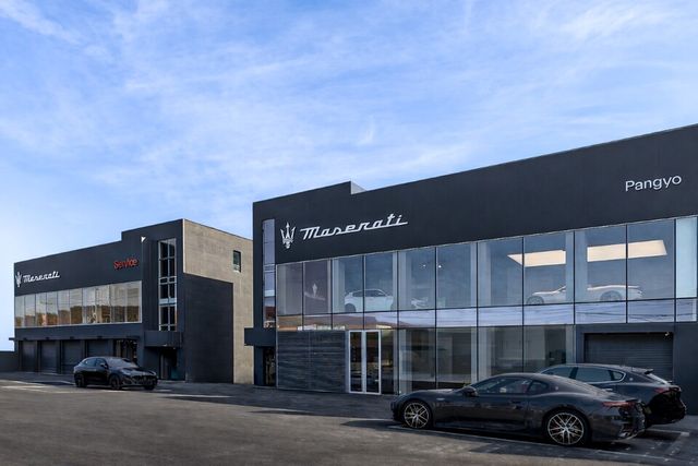 마세라티&nbsp;판교&nbsp;전시장&nbsp;및&nbsp;서비스센터&nbsp;전경./마세라티코리아