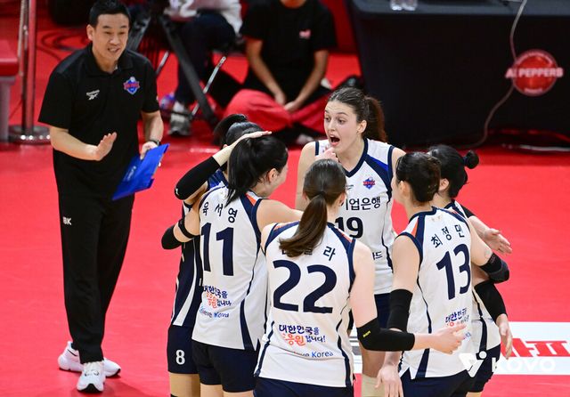 프로배구 V리그 여자부 IBK기업은행. /KOVO 제공