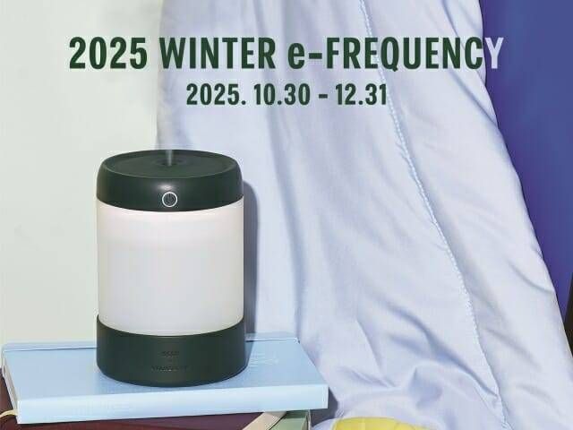 스타벅스 제공./