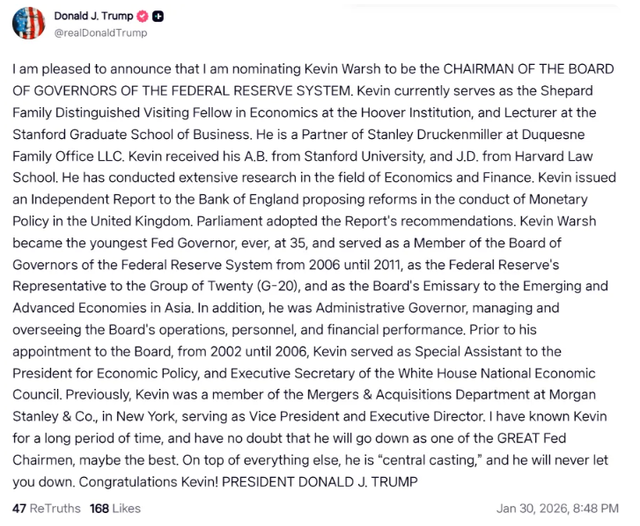 트럼프 대통령은 자신의 소셜미디어 '트루스 소셜'을 통해 