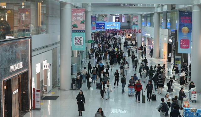 인천국제공항 제1여객터미널 내 면세구역. 연합뉴스 제공