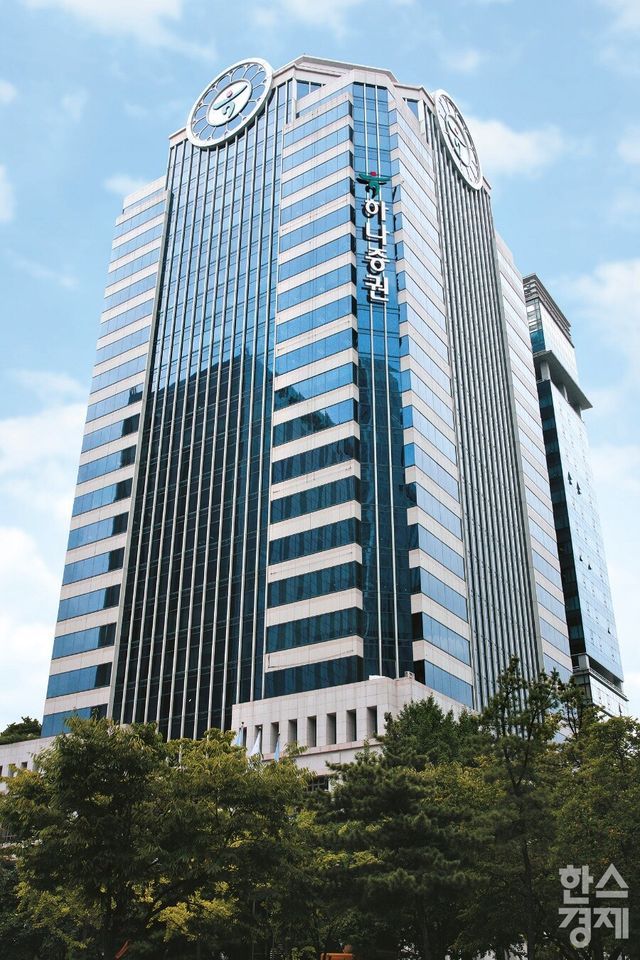 [사진=하나증권]