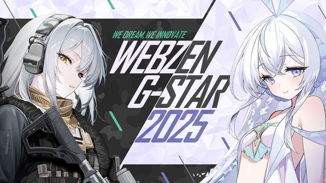 웹젠이 준비 중인 신작 서브컬처 게임 '게이트 오브 게이츠'와 '테르비스'./웹젠