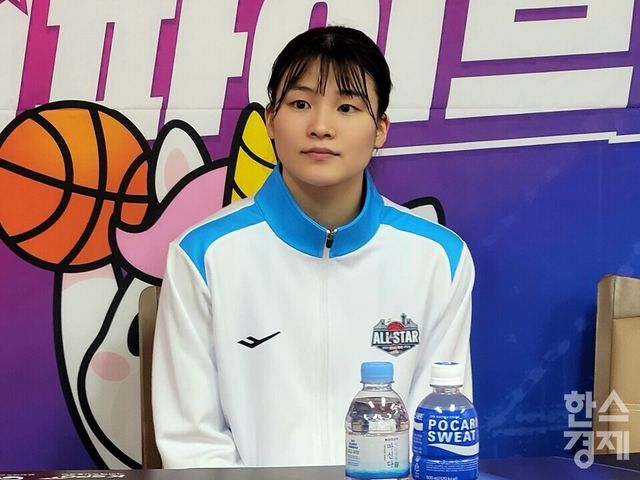 변소정이 올스타전을 마친 후 MVP 겸 득점상 자격으로 기자회견을 준비하고 있다. /신희재 기자