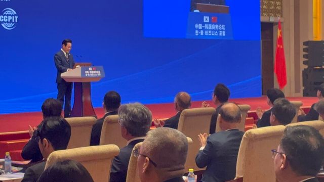 패션그룹형지 제공