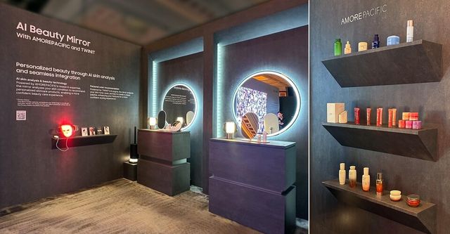 아모레퍼시픽은 6일부터 9일(현지시간)까지 미국 네바다 주 라스베이거스에서 열리는 세계 최대 IT?가전 전시회 CES 2026에 참가했다./아모레퍼시픽 제공.