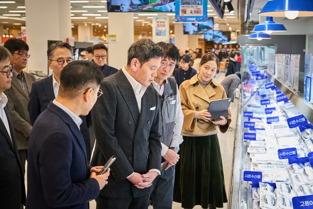 신세계그룹 제공