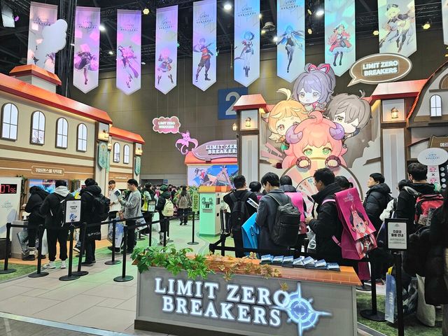 지난달 국내 최대 서브컬처 행사 AGF 2025에 참가한 '리밋 제로 브레이커스' 부스 모습./엔씨소프트