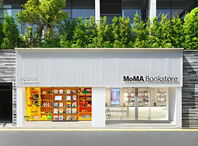 MoMA Bookstore at Hyundai Card. / 현대카드 제공