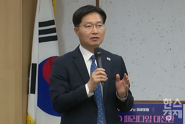구혁채&nbsp;과학기술정보통신부 제1차관이&nbsp;‘실증’의 중요성을 설명하고 있다. /김진영 기자