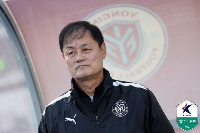 최윤겸 용인FC 감독. 한국프로축구연맹 제공