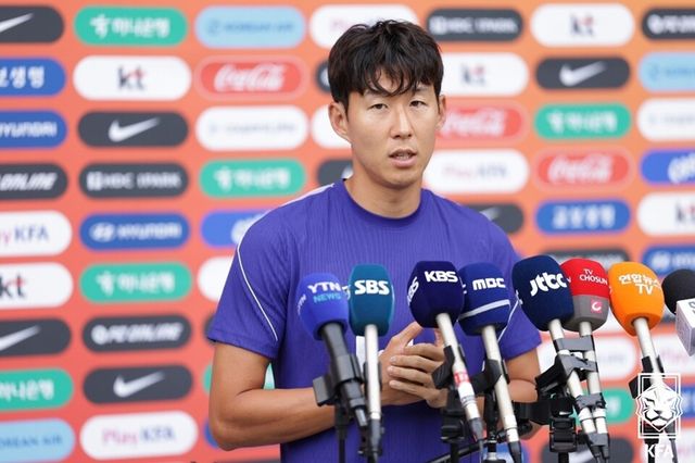 손흥민. /대한축구협회 제공