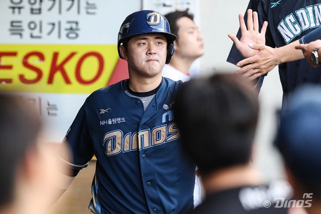 김형준. /NC 다이노스 제공