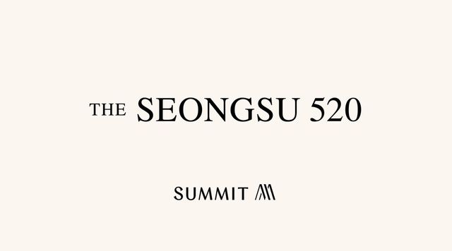 대우건설이 성수4지구에 제안한 'THE SEONGSU 520'./대우건설