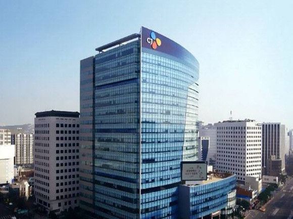 CJ제일제당 사옥./