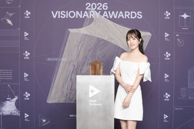 시상식에 참석한 박보영 배우./CJ ENM